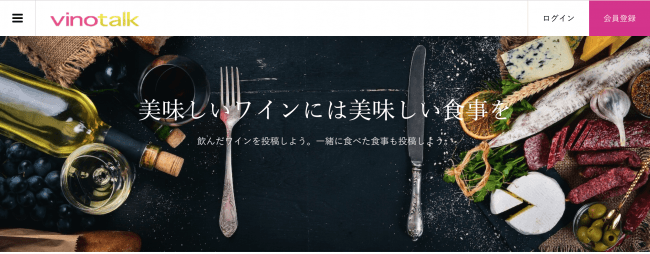 西日本最大級！外食産業の食品・飲料・設備・サービスが一堂に集結する商談展示会［関西］外食ビジネスウィーク２０１９