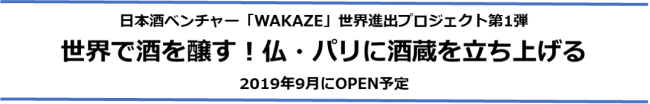タピオカ専門店”RACCOON CAFE(ラクーンカフェ)”に新商品【沖縄黒糖ミルクタピオカ】が登場！