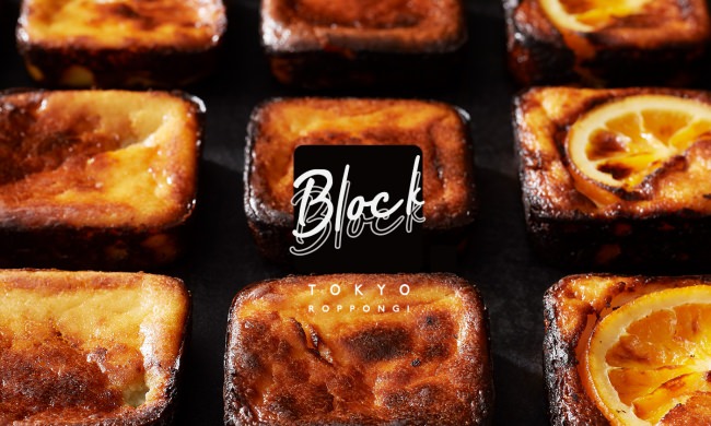 block block tokyo
