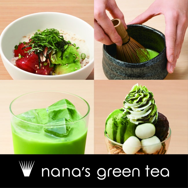nanas green tea