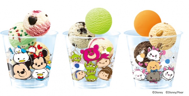 『5月9日 アイスクリームの日』「アイスクリームフェスタ2019」イベント開催アイスクリームの無料サンプリング(約2,500個)　
