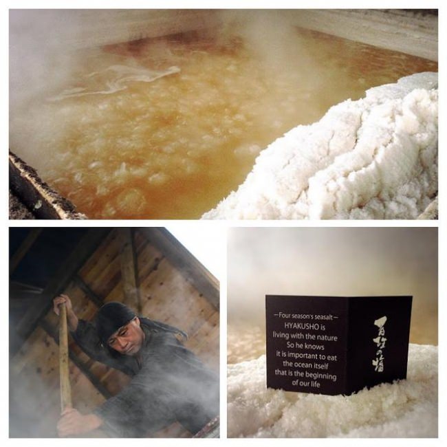 今回の新味の1つは、山口県長門市で伝統的な製法で塩を作り続けている「百姓庵」の塩を使用。「宮崎蕎麦フロランタン」は、今後も宮崎県を始めとする優れた食材を用いていきます。