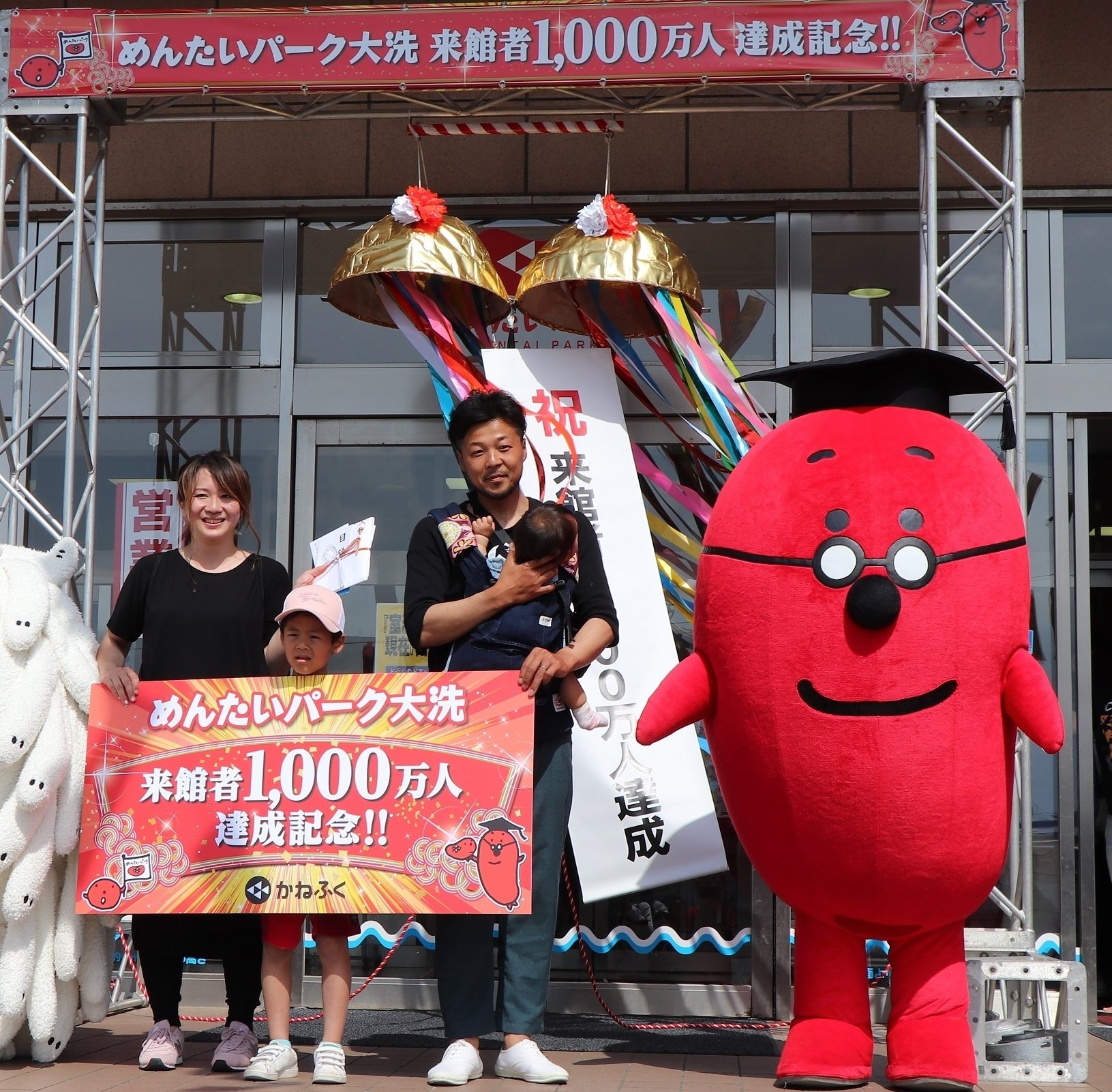 ららぽーと磐田の10周年アニバーサリー　
イベントやフェア、プレゼントキャンペーンなど
盛りだくさんの「10周年祭」を開催