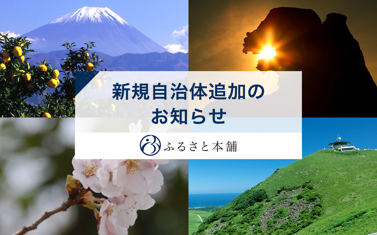 【Bicerin新宿高島屋店　期間限定】 “パンチェッタとそら豆のファルファーレ”を５月２１日より販売開始