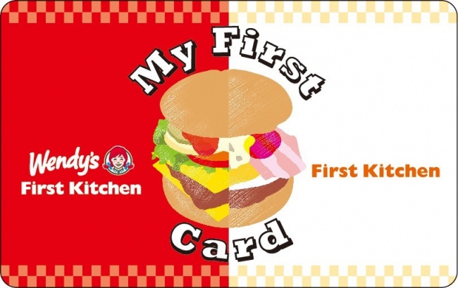 「My First Card」イメージ