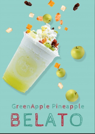 6月発売のグリーンアップルパイナップルベラート