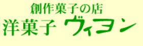 「The Public stand」加盟店募集強化に伴う「マイナビFC＆独立・開業EXPO」出展のお知らせ5月31日（金）大阪開催