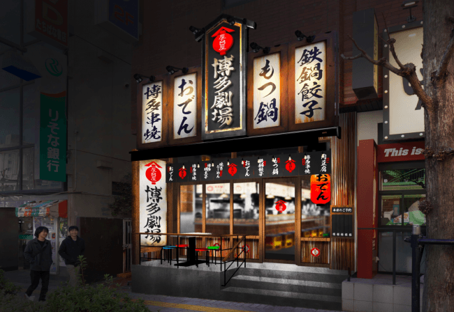 味噌らーめん専門店・みつか坊主 醸/大阪の〈ビーガンラーメン５種類〉が更に進化します。