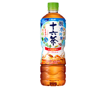 発酵果汁を使用した新提案商品「カルピスソーダ」芳醇青りんご5月28日(火)より期間限定発売