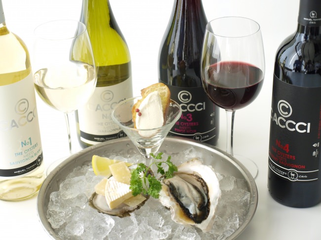 岩牡蠣と3種のチーズ　グラスワインのマリアージュ