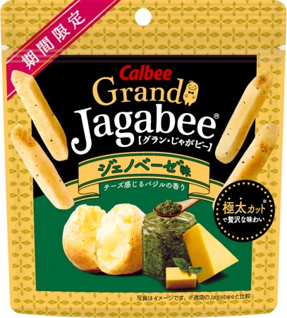 夏の贈り物に！「東京ミルクチーズ工場」よりクッキー＆スプーンでたべるチーズケーキの詰合せ「プレミアムギフト」を限定発売します！