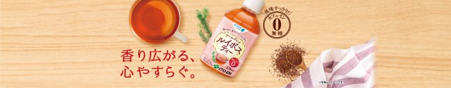 名古屋PARCO 開業30周年を記念した限定メニューが登場！「八丁味噌のハンバーグベネディクト」2019年6月21日（金）～7月15日（月）期間限定販売