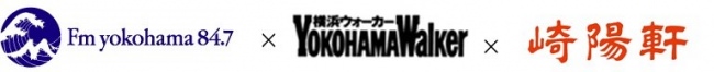 【ザ・東京土産】人気の「トーキョーステーションビスケット」がお配りにちょうど良いプレミアムギフト缶で登場！