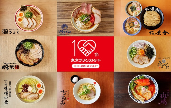 日本初！シェア型のクラウドキッチン「Kitchen BASE(キッチンベース)」が東京中目黒にオープン！UberEatsなどで配送開始！