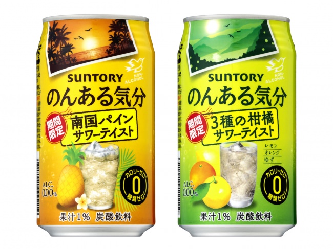 広島レモンで覆いつくされた夏限定メニューが「焼肉 白李」に登場
　レモンがそがいに！？牛タンや〆の冷麺を広島全店で提供