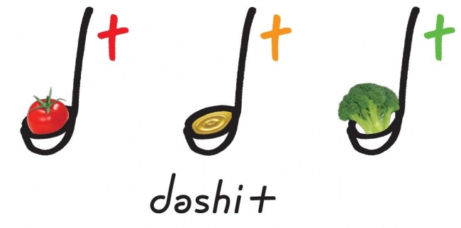 出汁で野菜を食べるdashi+