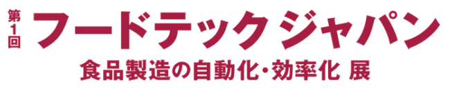 【6/29大阪】英語でヴィーガンキャラ弁教室のお知らせ。日本における菜食者の外国人増加によるヴィーガン食の需要上昇を背景に。
