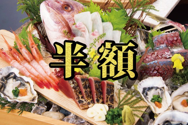 三田製麺所が７月３日（水)より「灼熱祭り」を開催！辛旨の人気メニュー「灼熱つけ麺」が衝撃のパワーUP