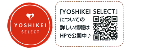 インスタ映えするパフェで人気の大阪・高石市のカフェ「All day dining Hikari」が、新メニュー「桃のロッククライムパフェ」7月1日発売！