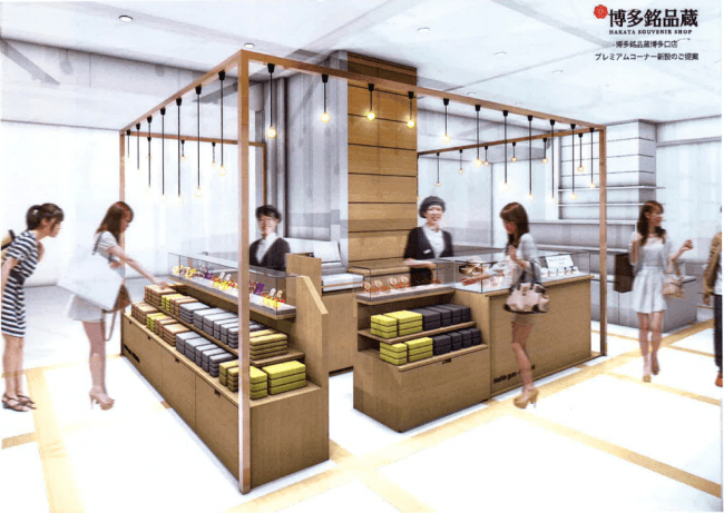 インキュベイトファンド、飲食店向け日本酒接客支援ツール「SAKELOGY」にシードラウンドで出資