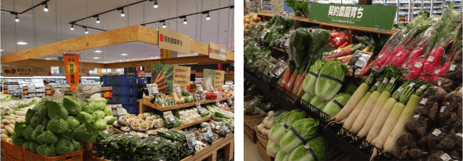 「地場 契約野菜・果物」売場の一例