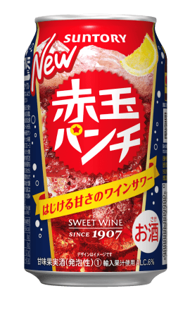 コンビニエンスストア限定「赤玉パンチ３５０ml缶」リニューアル新発売