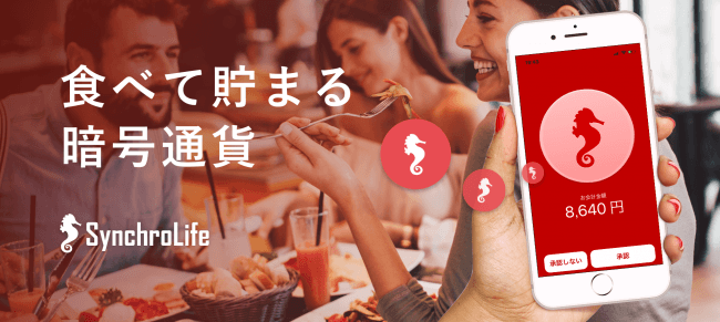 「お粥だけじゃ、つまらない」台湾インスパイアで医食同源な「麺」という新たな領域