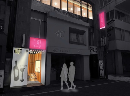 7月8日（月）渋谷に排骨担々麺の名店「Renge no Gotoku(レンゲ ノ ゴトク）」がオープン