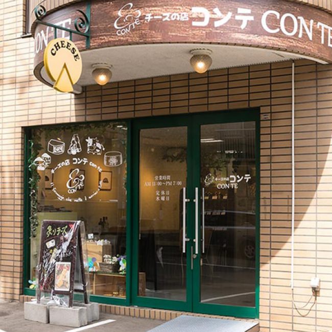 餃子好きのオシャレ女子必見！相性抜群の 2大ブームメントがついに合体！「阪神のクラフトビールと餃子マーケット」がいよいよ来週（7/17）から開催！