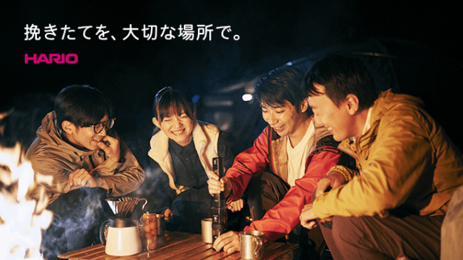 MADE IN FUKUOKA。人生の重要なワンシーンに彩りを添える理想の酒 「OKINA」7.17誕生