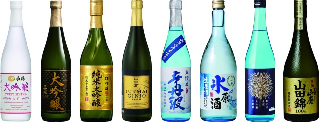 灘・伏見の酒蔵8社の日本酒ロック