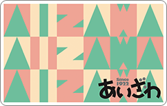 大規模街フェス【関西スパークリングフェス2019】を
関西全域のレストラン・バーで7月15日～8月31日開催！