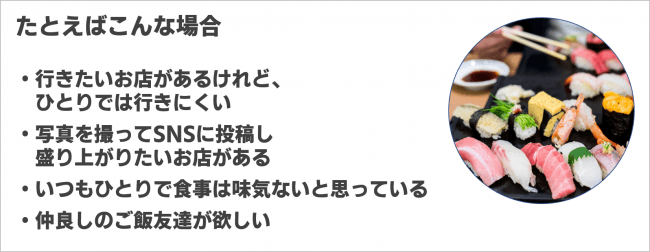 「大阪府住みます芸人」が京阪百貨店鮮魚売場に来店
「span!がスパンとまぐろをかいたい!?」を開催します