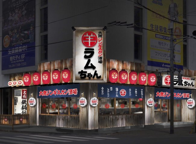 格安携帯キャリアの『X-mobile（エックスモバイル）』がカフェ併設の旗艦店『X-mobile Cafe shibuya（エックスモバイルカフェ シブヤ）』をオープン！