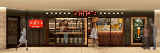 モダンドイツ料理とクラフトドイツビールの「シュマッツ」【新店】　「シュマッツ・ビア・ダイニング キュープラザ池袋」 がグランドオープン