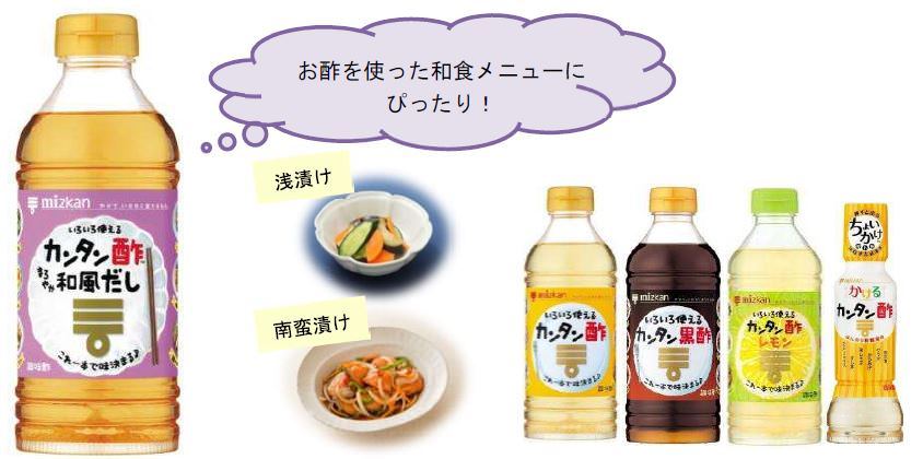神戸船の旅コンチェルトと白鶴酒造が贈る
新しい日本酒「別鶴（べっかく）」の世界への船旅