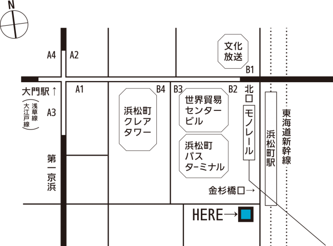 【MAP】東京都港区浜松町2-5-3　リブポート浜松町ビル1F・B1