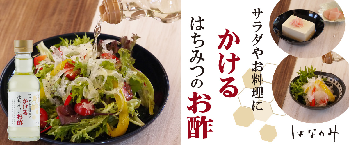 〈東京レモンチェ〉は2019年7月22日～8月4日の期間限定でエキュート品川サウス　イベントＡに登場します。