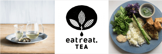 インドの予防医学「アーユルヴェーダ」のカウンセラーが営むスパイス喫茶「eatreat.CHAYA」