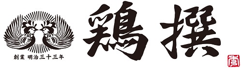 東日本エリアを代表するお土産にふくしまみらいチャレンジプロジェクト商品が選出「みんなが贈りたい。JR東日本おみやげグランプリ2019」