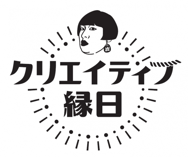 名古屋コーチンのさんわグループ新業態店舗初出店！「鶏撰パサール蓮田店」が7月にオープン！