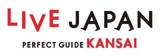 日本最大級の訪日外国人向け観光情報サービス「LIVE JAPAN PERFECT GUIDE」　新機能「災害情報タイムライン」を追加