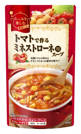スンドゥブチゲ用スープ初の減塩タイプを新発売！「減塩スンドゥブチゲ用スープ」