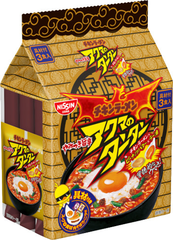 豆腐をおいしく食べるヒントは金魚すくいにあった!?「日清麺なしどん兵衛 × ポイ型スプーンセット」を8月5日(月)に1,000セット限定で発売