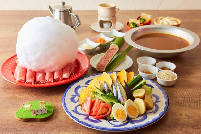 【期間限定】夏野菜たっぷりスパイシーカレー鍋