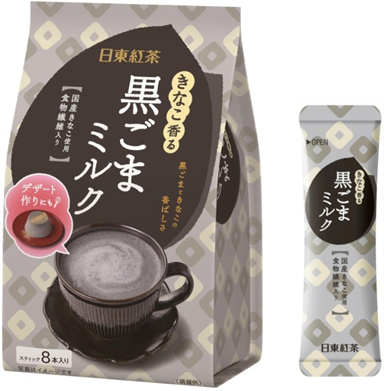 「日東紅茶 厳選果汁のとろける白桃」リニューアル発売