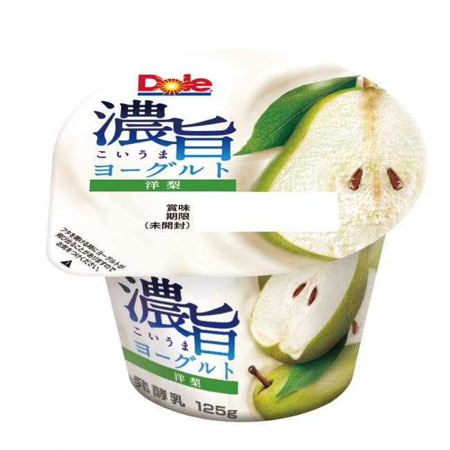 〜日本が誇るスーパーフード・抹茶をリッチに味わおう〜「スリーツインズ アイスクリーム」が“トリプル抹茶フロート”を8月30日（金）から1ヶ月限定販売！