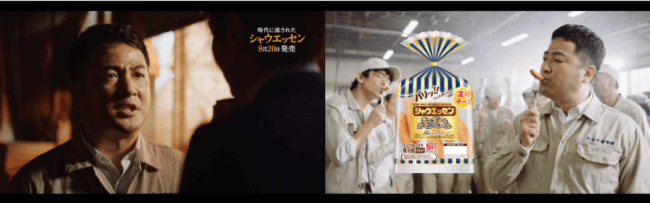 「2019日本パッケージングコンテスト」で受賞　味の素ブランド「から揚げの日の油」400gフレッシュキープパウチ のパッケージ（「エコマーク」も取得済み ）