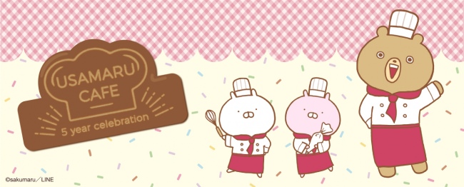 お茶に恋をするティーストア「THE ALLEY 渋谷道玄坂店」が9月14日にGRAND OPEN！ 店舗限定コンテンツやイベントの開催も。