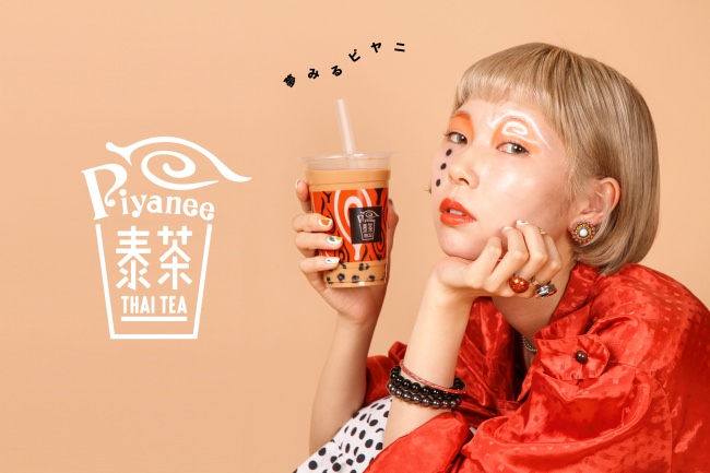 「松茸料理と日本酒の美食会」2019年9月27日（金）　　　